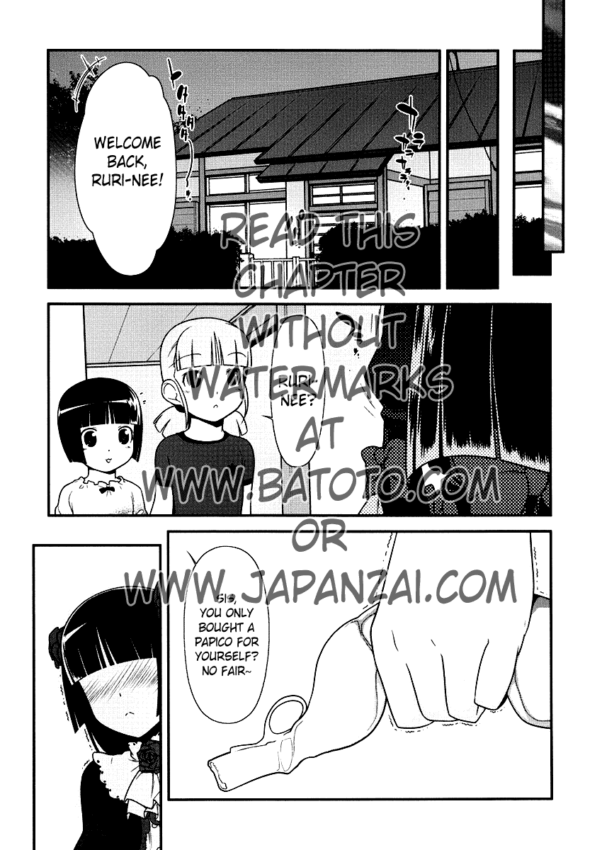 Ore no Kouhai ga Konna ni Kawaii Wake ga Nai Chapter 6 16